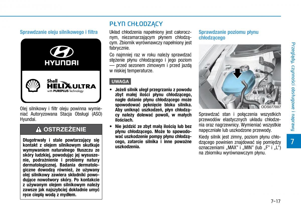 Hyundai Kona instrukcja obslugi / page 427