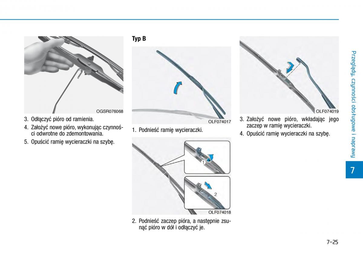 Hyundai Kona instrukcja obslugi / page 435