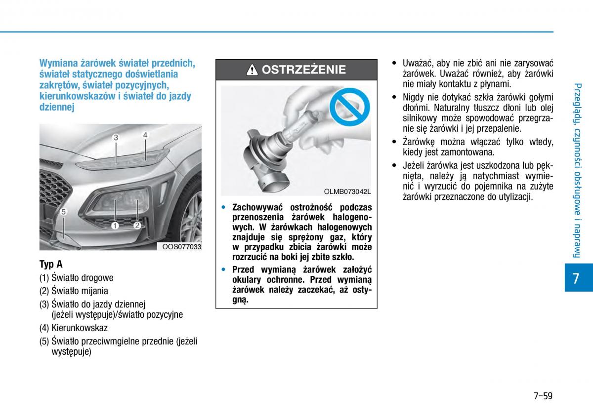 Hyundai Kona instrukcja obslugi / page 469