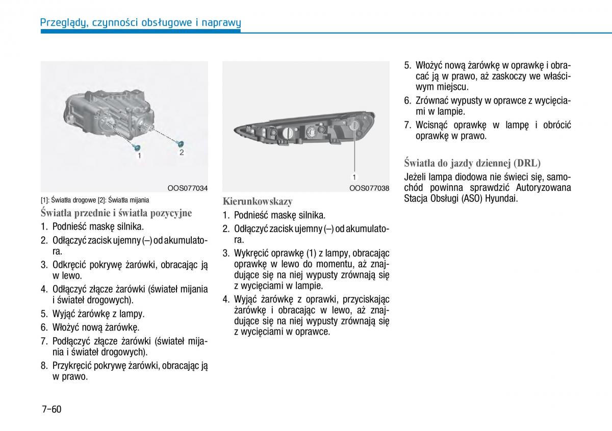 Hyundai Kona instrukcja obslugi / page 470