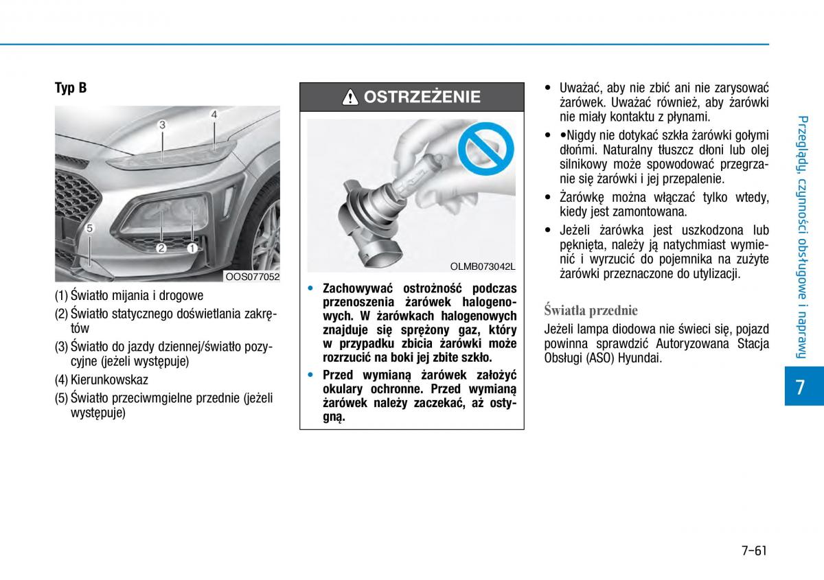 Hyundai Kona instrukcja obslugi / page 471