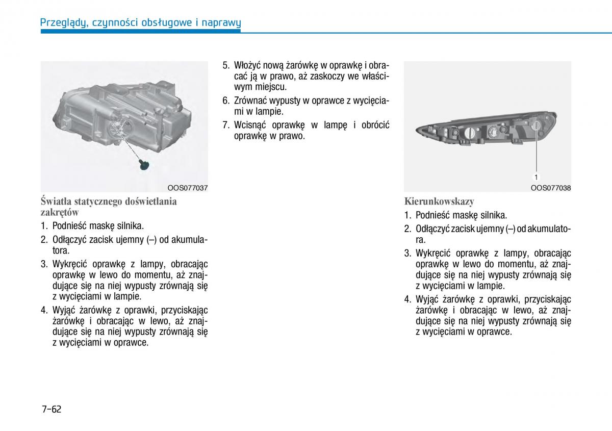 Hyundai Kona instrukcja obslugi / page 472