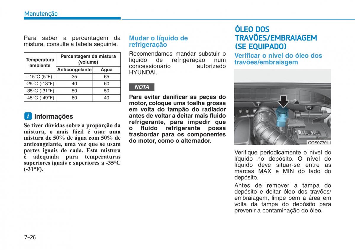 Hyundai Kona manual del propietario / page 473