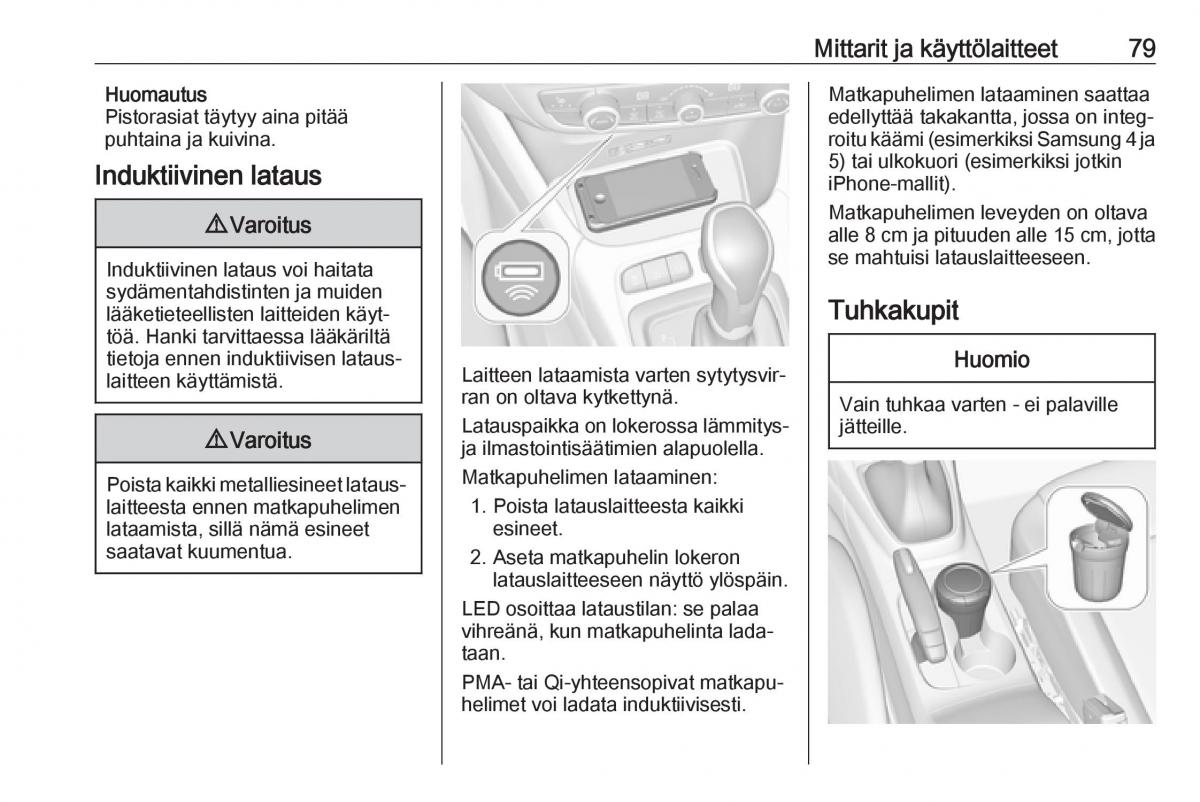 Opel Crossland X omistajan kasikirja / page 81