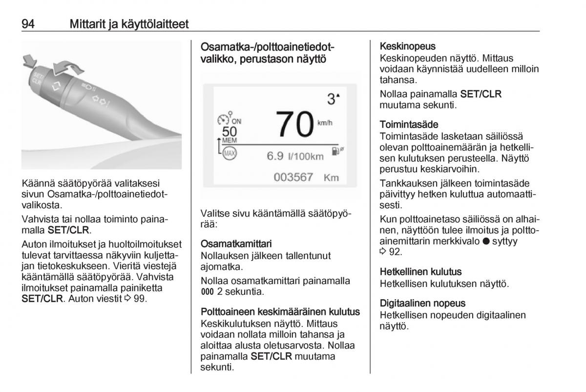 Opel Crossland X omistajan kasikirja / page 96