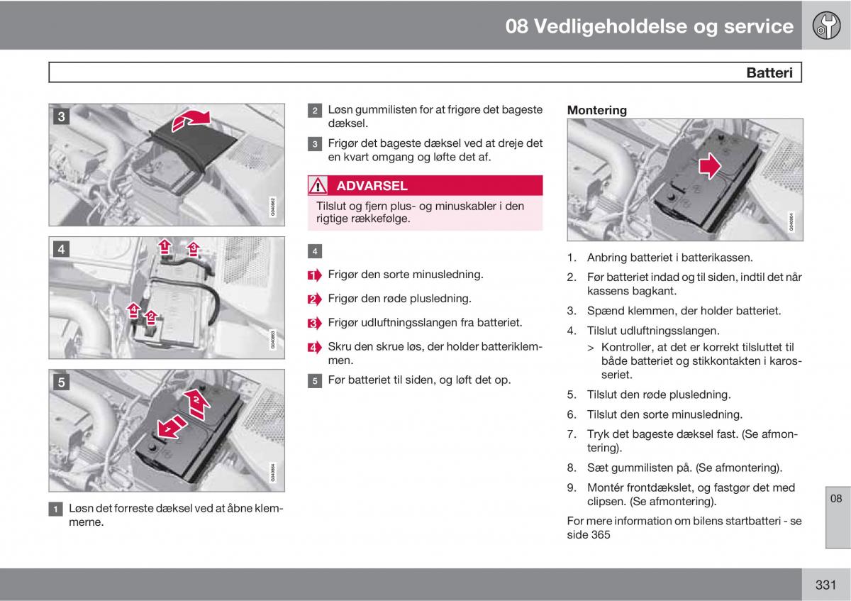 Volvo XC60 I 1 Bilens instruktionsbog / page 333