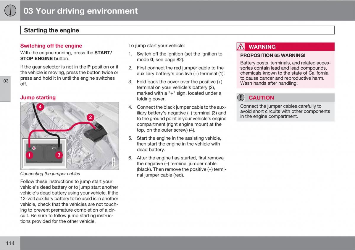 Volvo XC60 I 1 owners manual / page 114