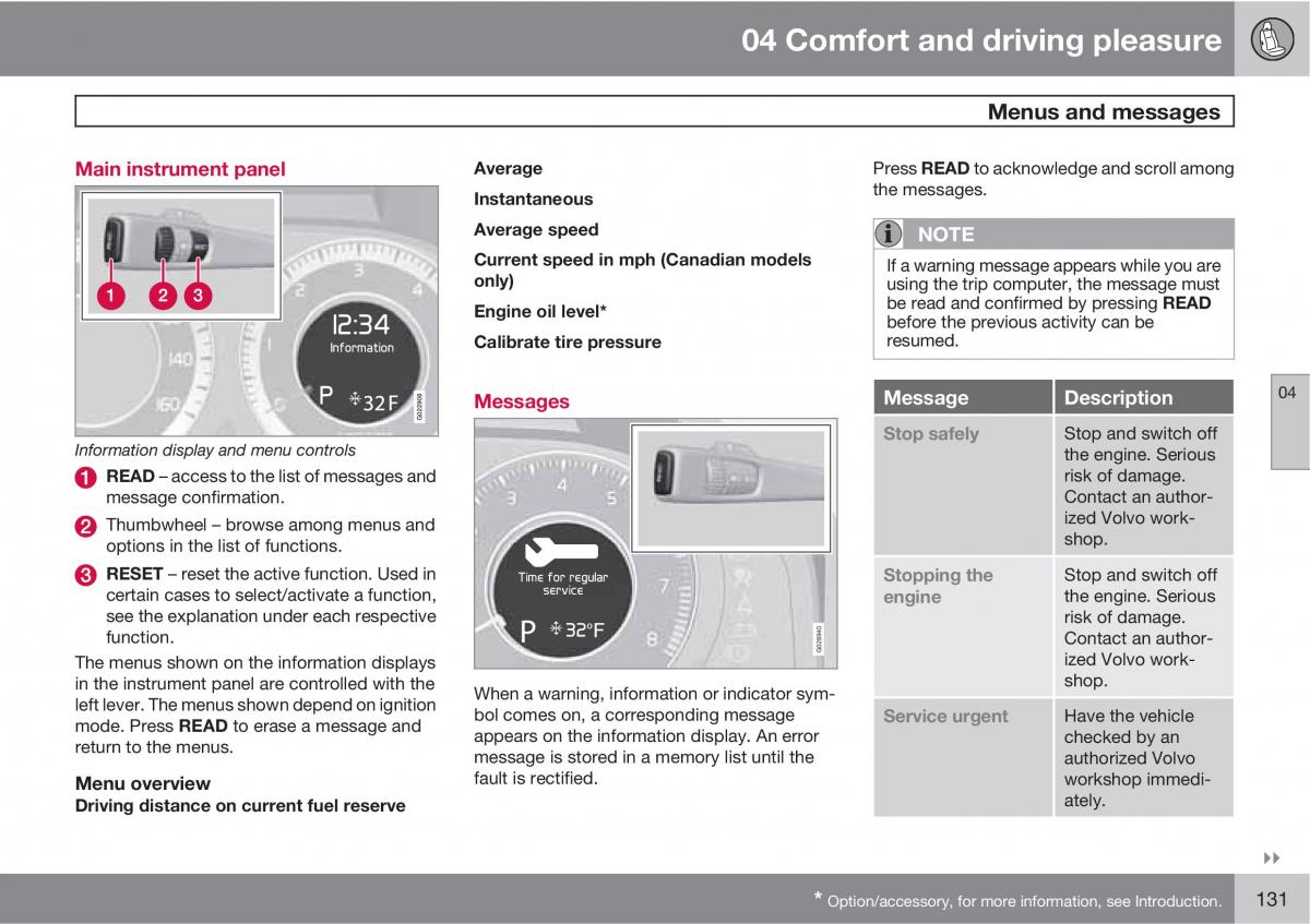 Volvo XC60 I 1 owners manual / page 131