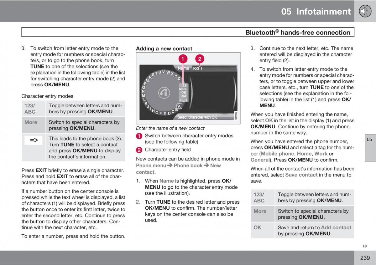 Volvo XC60 I 1 owners manual / page 239