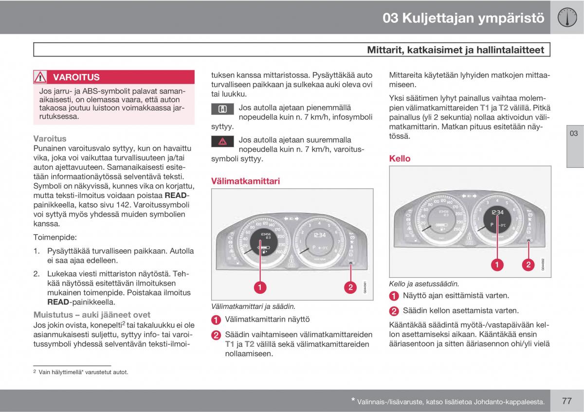 Volvo XC60 I 1 omistajan kasikirja / page 79