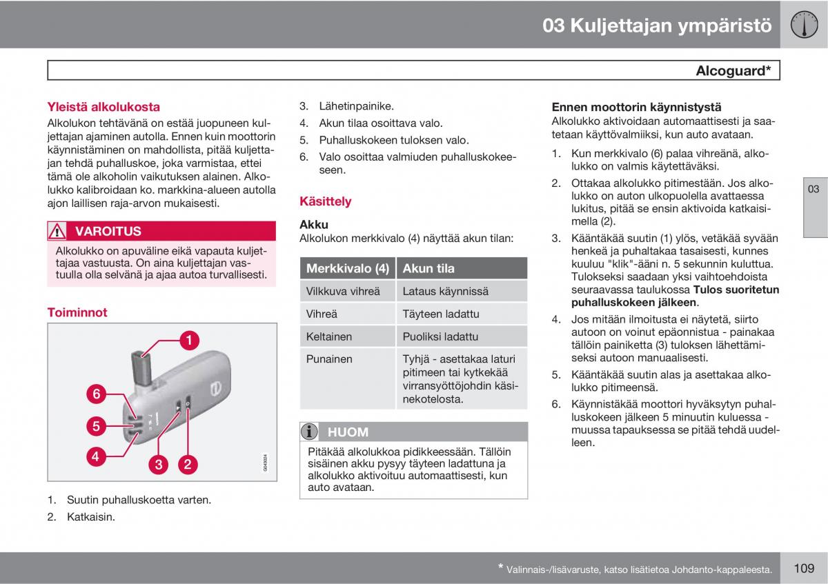 Volvo XC60 I 1 omistajan kasikirja / page 111