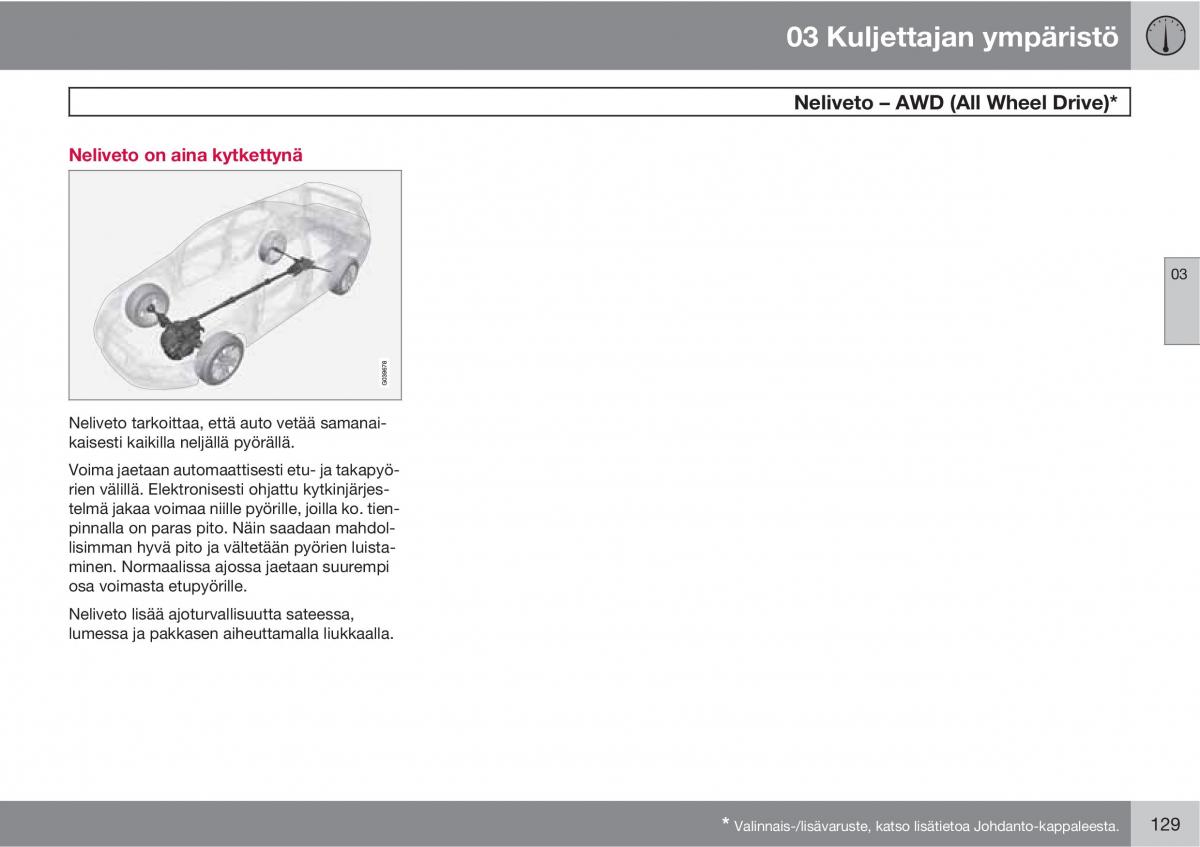 Volvo XC60 I 1 omistajan kasikirja / page 131