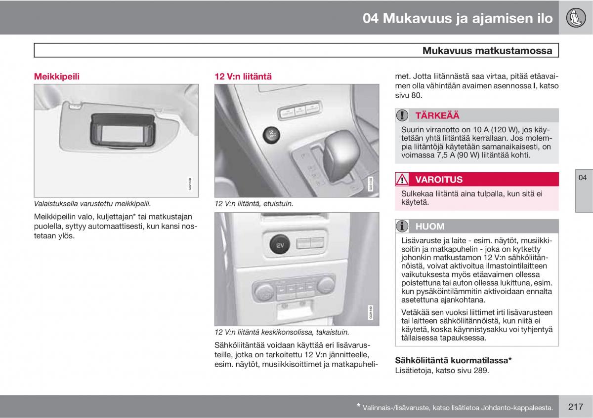 Volvo XC60 I 1 omistajan kasikirja / page 219