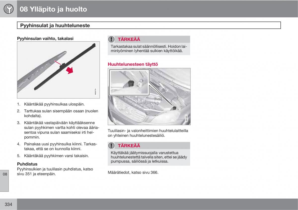 Volvo XC60 I 1 omistajan kasikirja / page 336