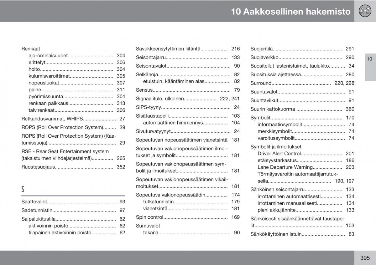 Volvo XC60 I 1 omistajan kasikirja / page 397