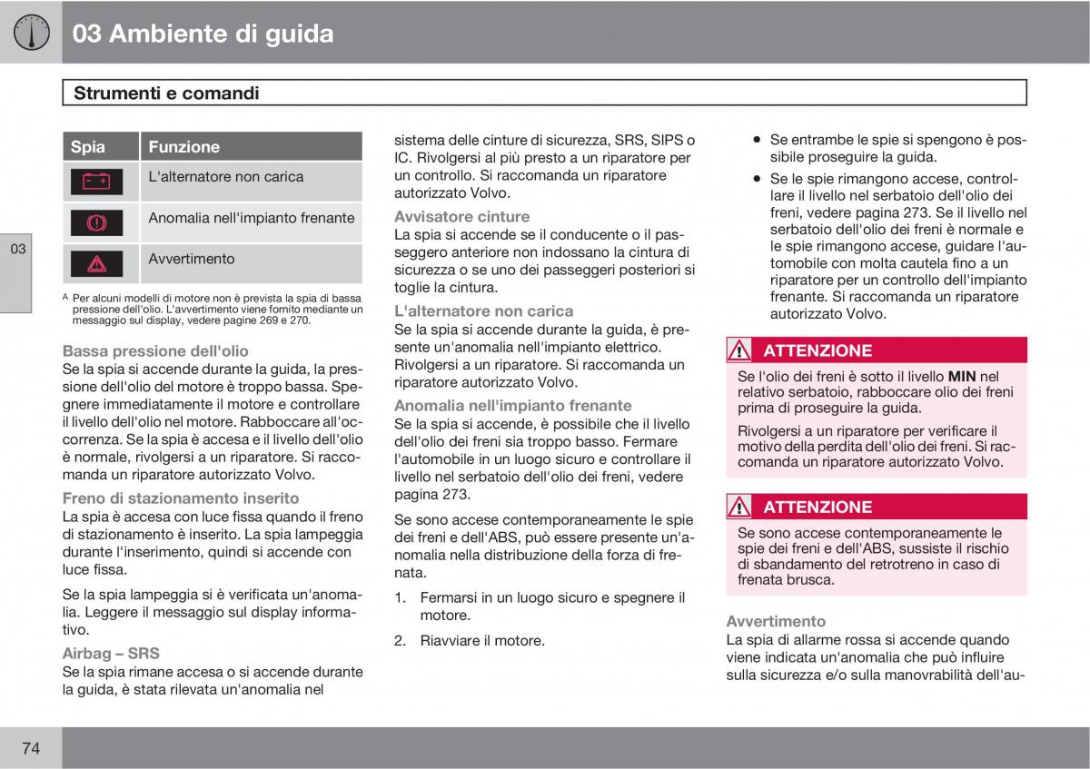 manual  Volvo XC60 I 1 manuale del proprietario / page 74