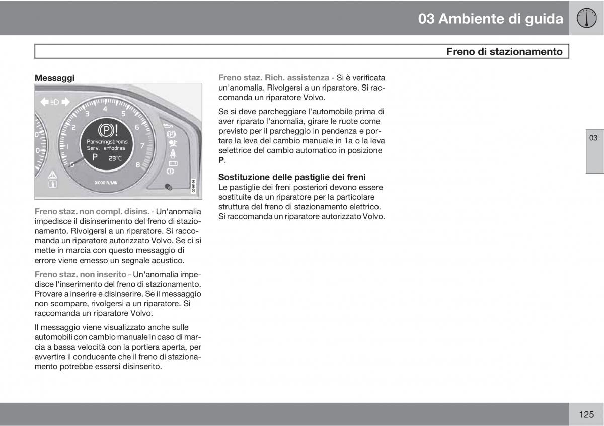 manual  Volvo XC60 I 1 manuale del proprietario / page 125