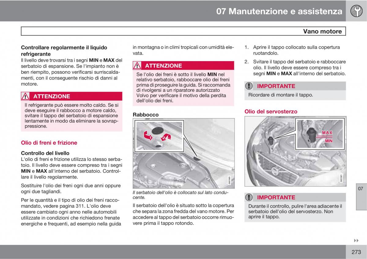 manual  Volvo XC60 I 1 manuale del proprietario / page 273