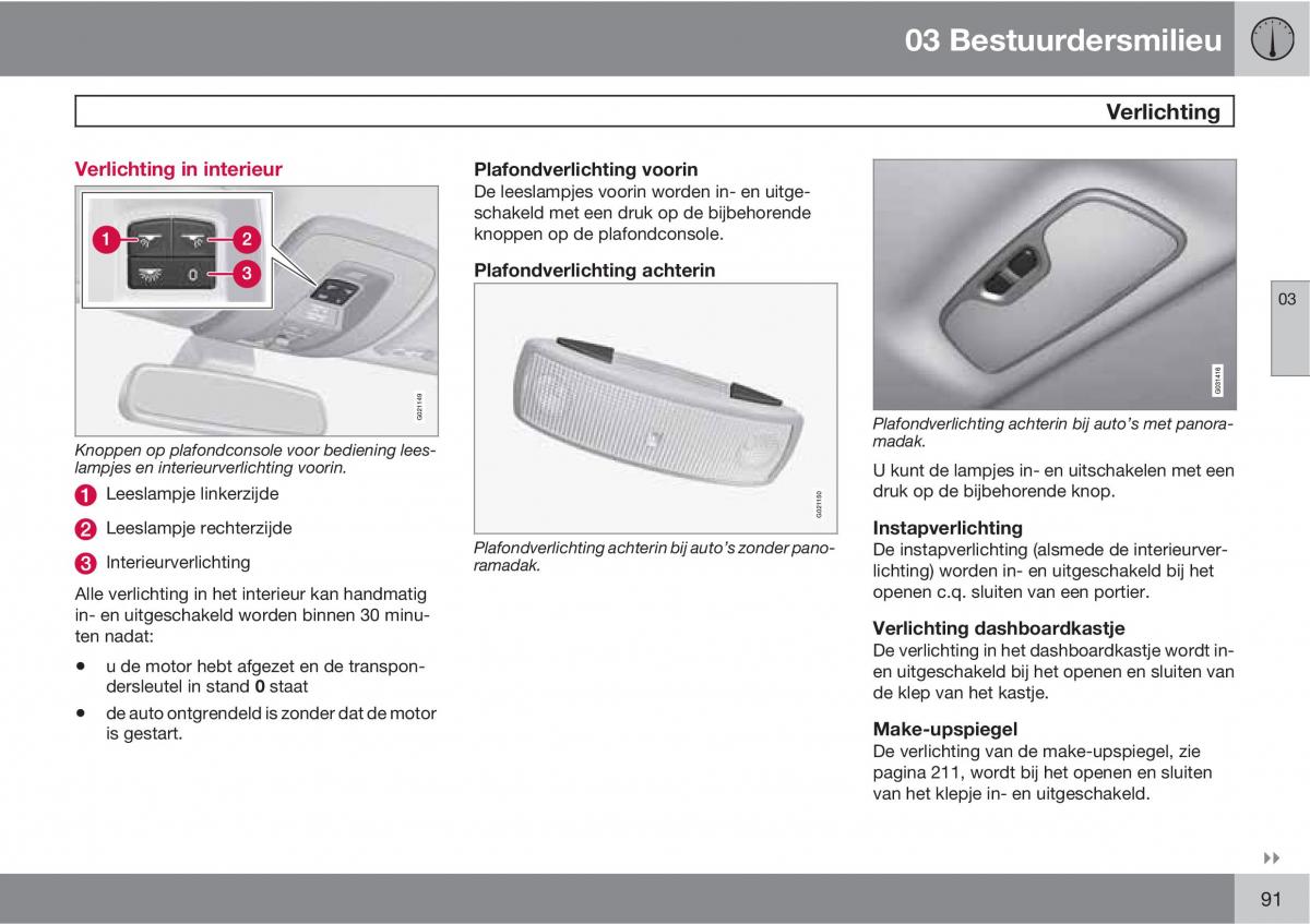 Volvo XC60 I 1 handleiding / page 91