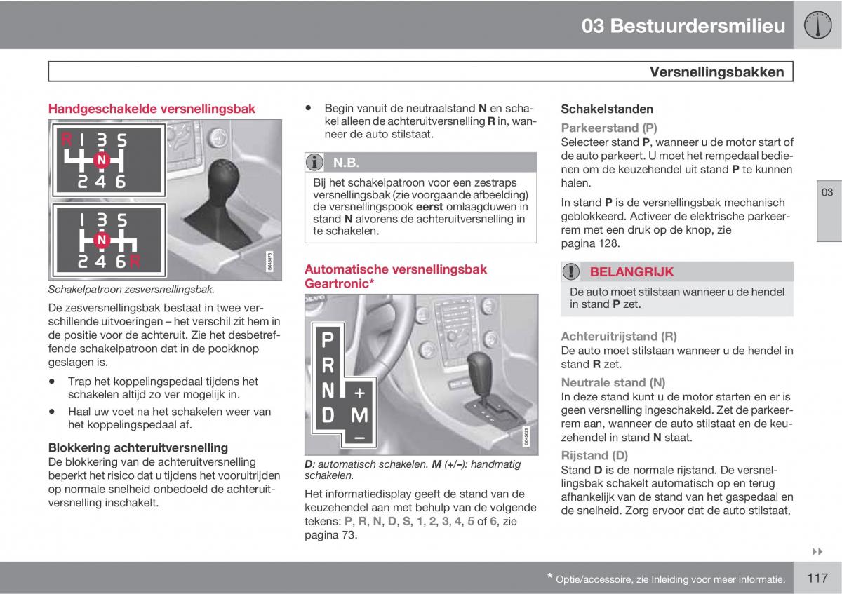 Volvo XC60 I 1 handleiding / page 117