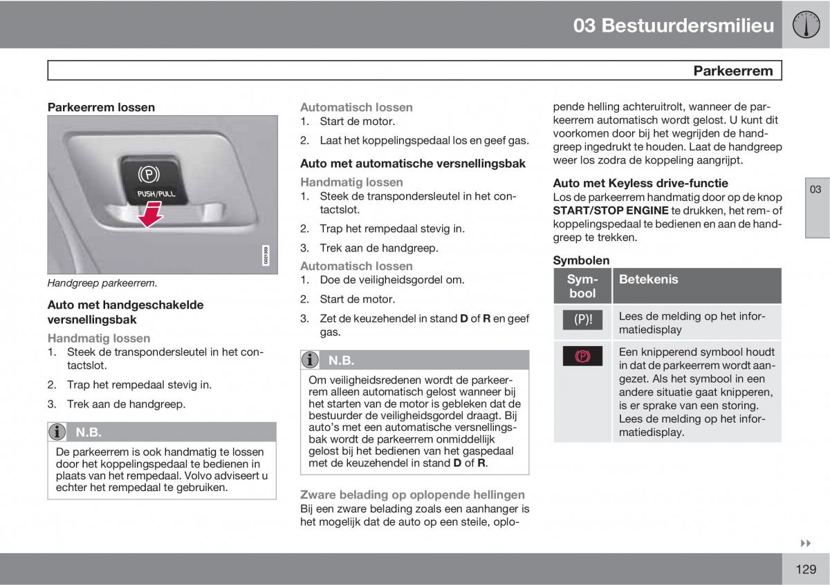 Volvo XC60 I 1 handleiding / page 129