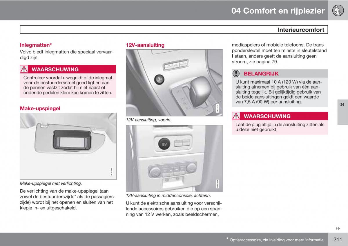 Volvo XC60 I 1 handleiding / page 211