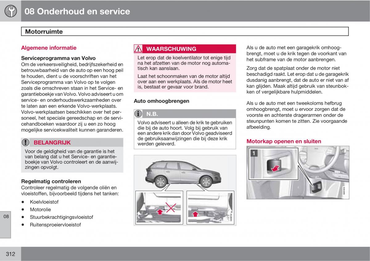 Volvo XC60 I 1 handleiding / page 312