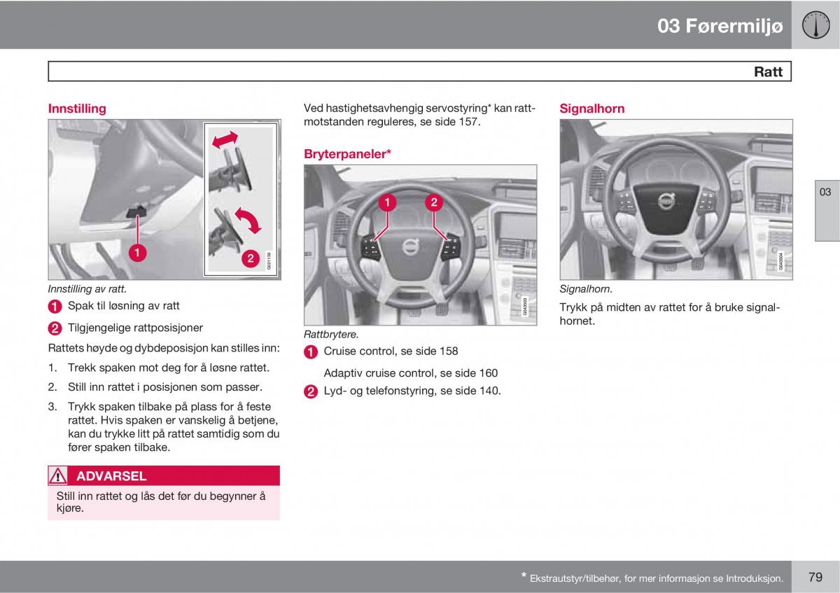 Volvo XC60 I 1 bruksanvisningen / page 79