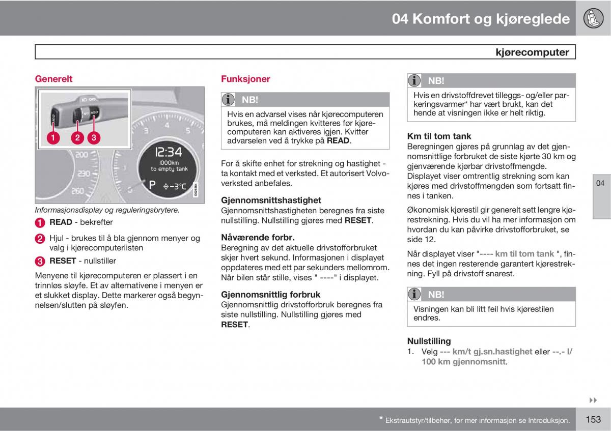 Volvo XC60 I 1 bruksanvisningen / page 153