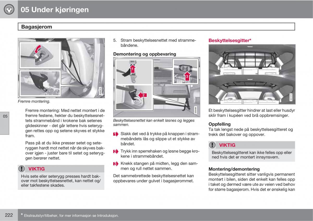 Volvo XC60 I 1 bruksanvisningen / page 222