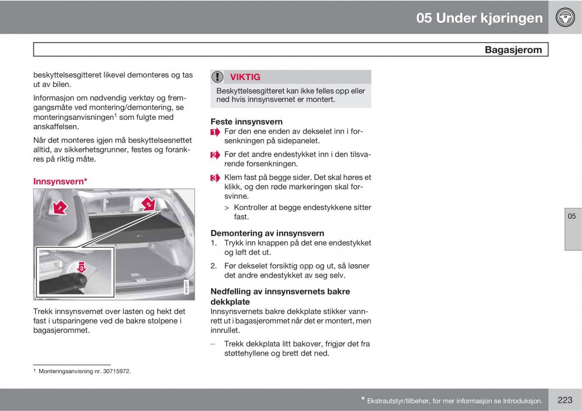 Volvo XC60 I 1 bruksanvisningen / page 223