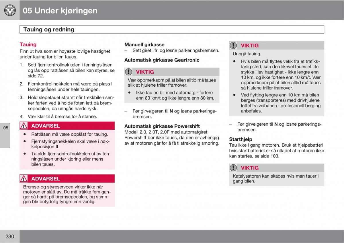 Volvo XC60 I 1 bruksanvisningen / page 230