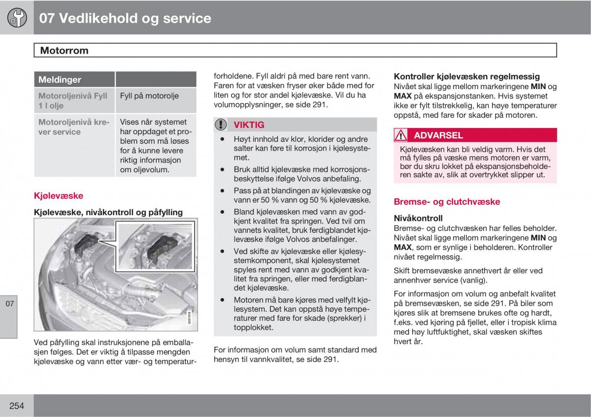 Volvo XC60 I 1 bruksanvisningen / page 254