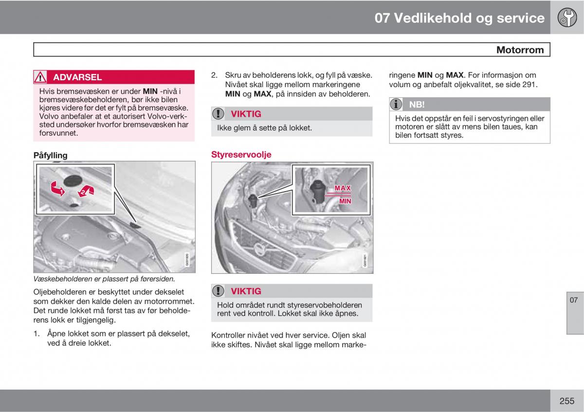 Volvo XC60 I 1 bruksanvisningen / page 255