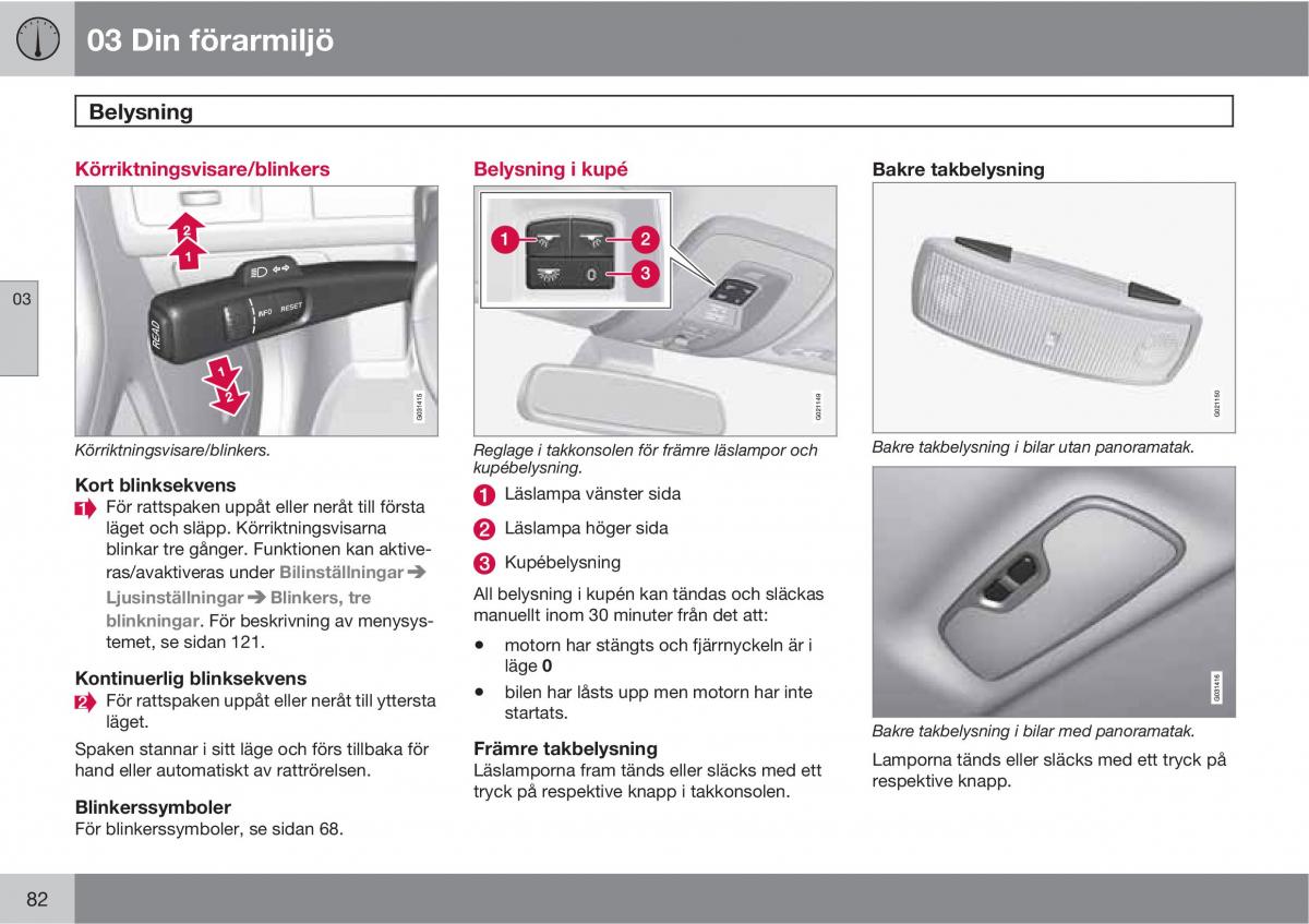 Volvo XC60 I 1 instruktionsbok / page 82