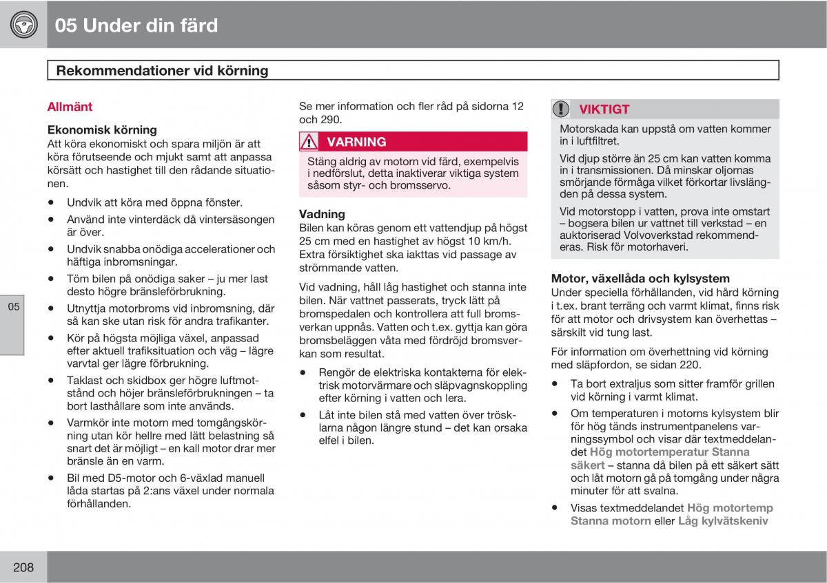 Volvo XC60 I 1 instruktionsbok / page 208