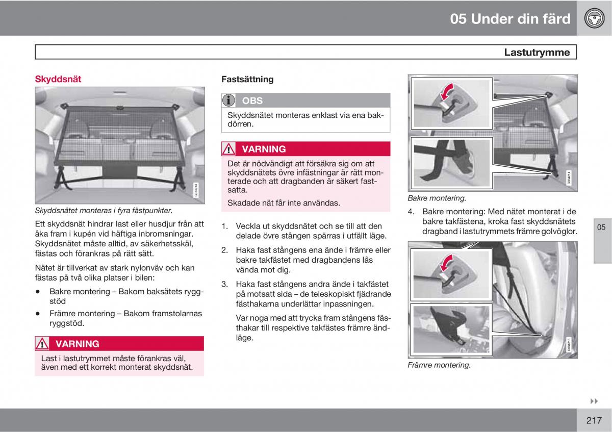 Volvo XC60 I 1 instruktionsbok / page 217