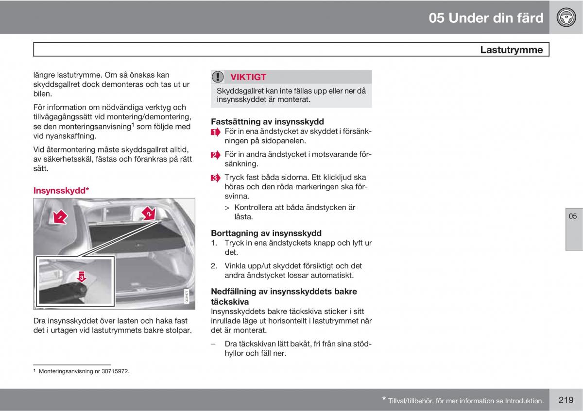 Volvo XC60 I 1 instruktionsbok / page 219