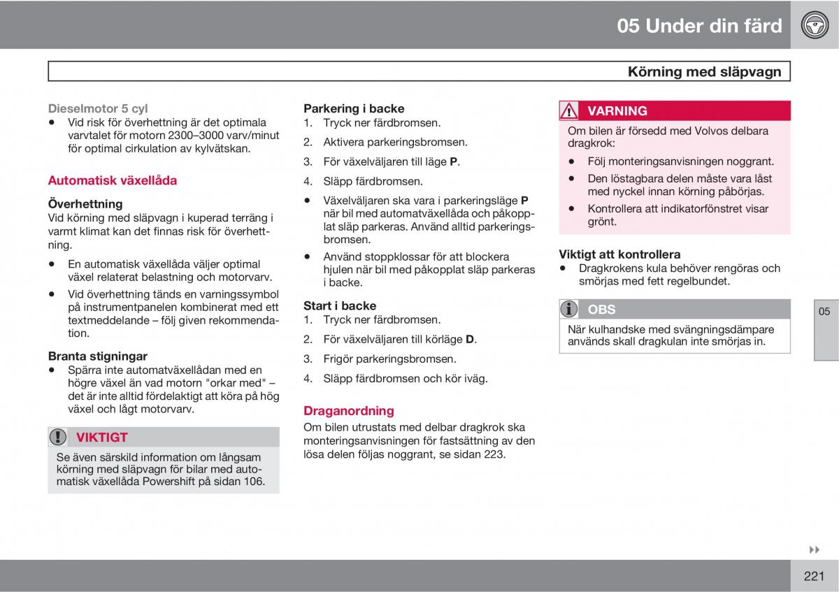 Volvo XC60 I 1 instruktionsbok / page 221