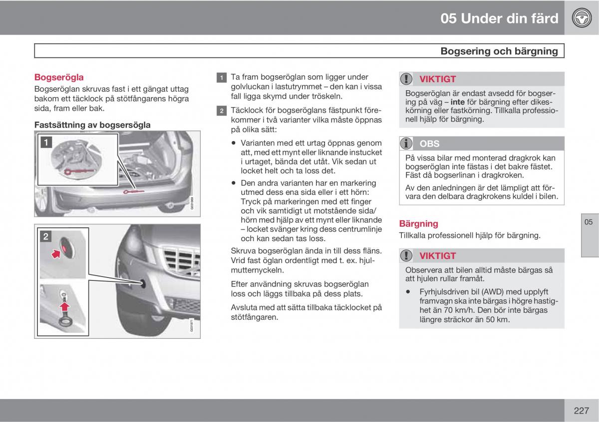 Volvo XC60 I 1 instruktionsbok / page 227