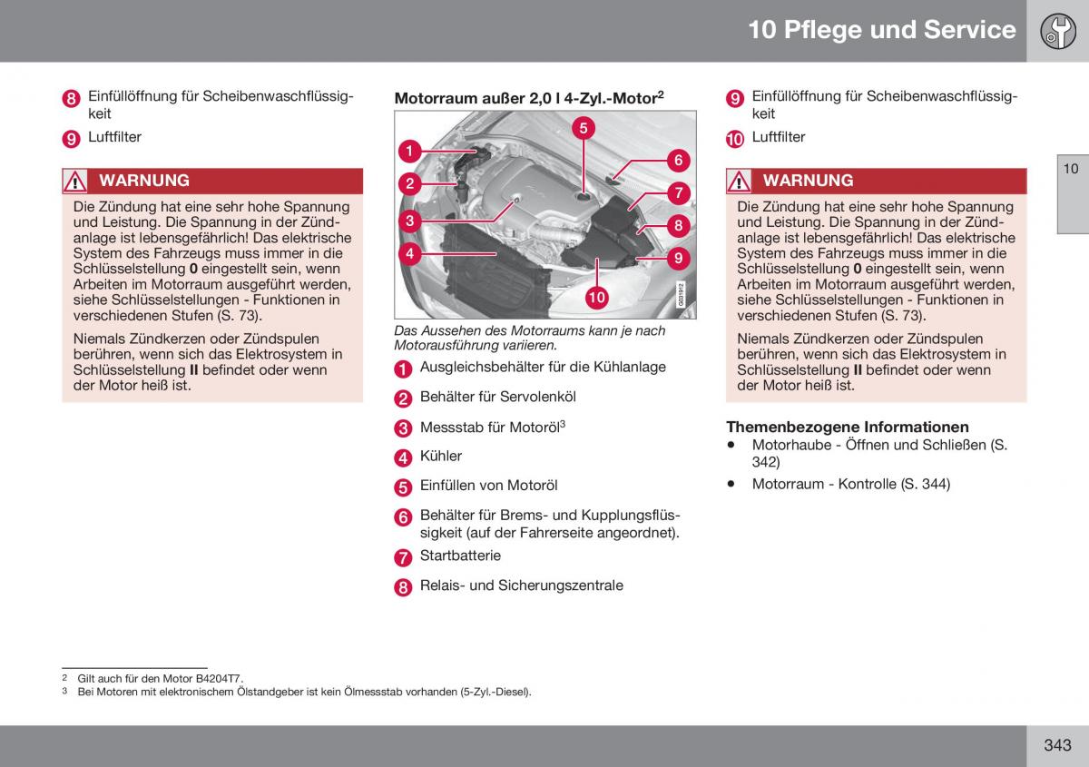 Volvo XC60 I 1 FL Handbuch / page 345