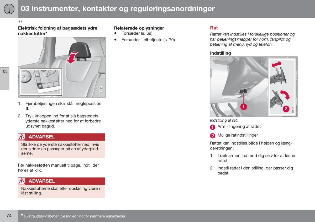 Volvo XC60 I 1 FL Bilens instruktionsbog / page 76