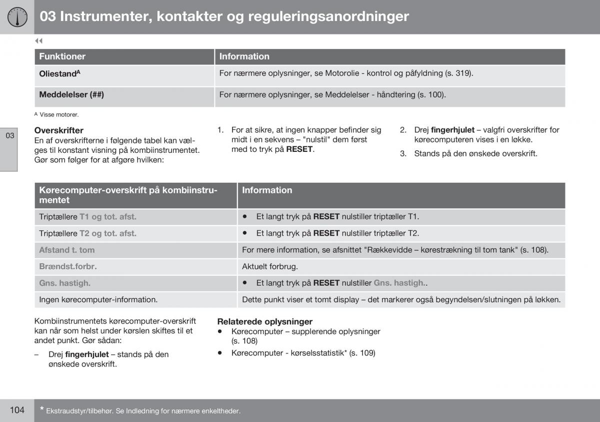 Volvo XC60 I 1 FL Bilens instruktionsbog / page 106