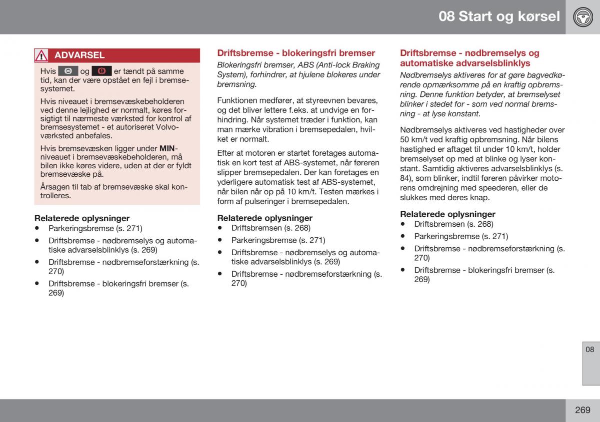 Volvo XC60 I 1 FL Bilens instruktionsbog / page 271