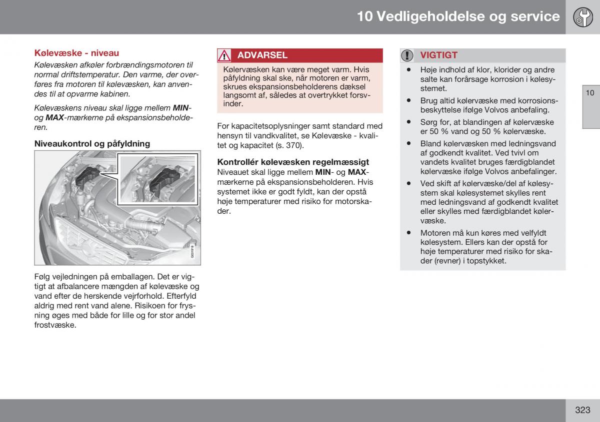 Volvo XC60 I 1 FL Bilens instruktionsbog / page 325