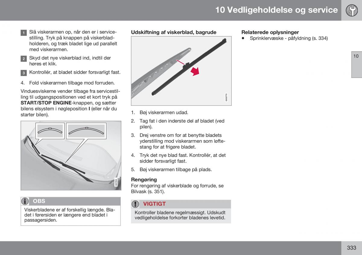 Volvo XC60 I 1 FL Bilens instruktionsbog / page 335