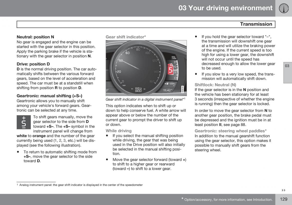 Volvo XC60 I 1 FL owners manual / page 131