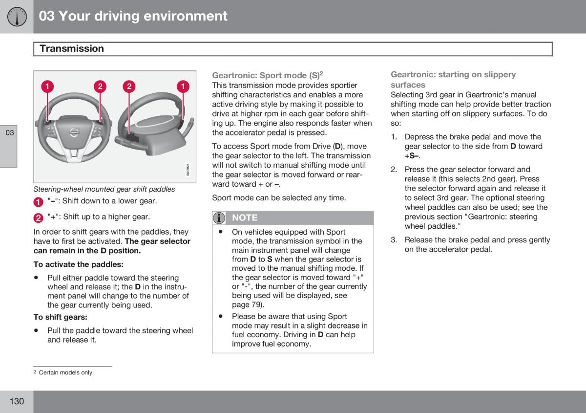 Volvo XC60 I 1 FL owners manual / page 132