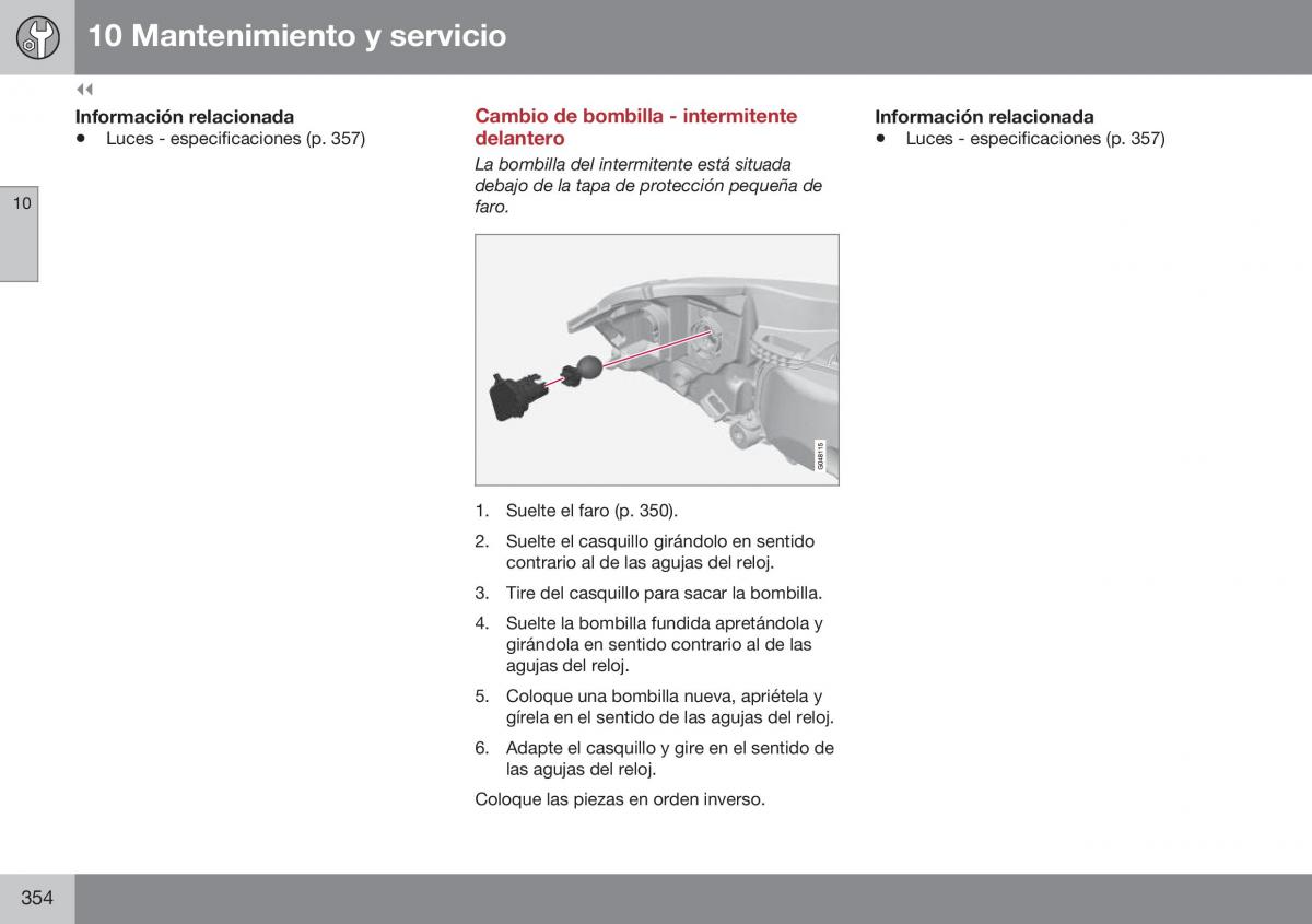 Volvo XC60 I 1 FL manual del propietario / page 356