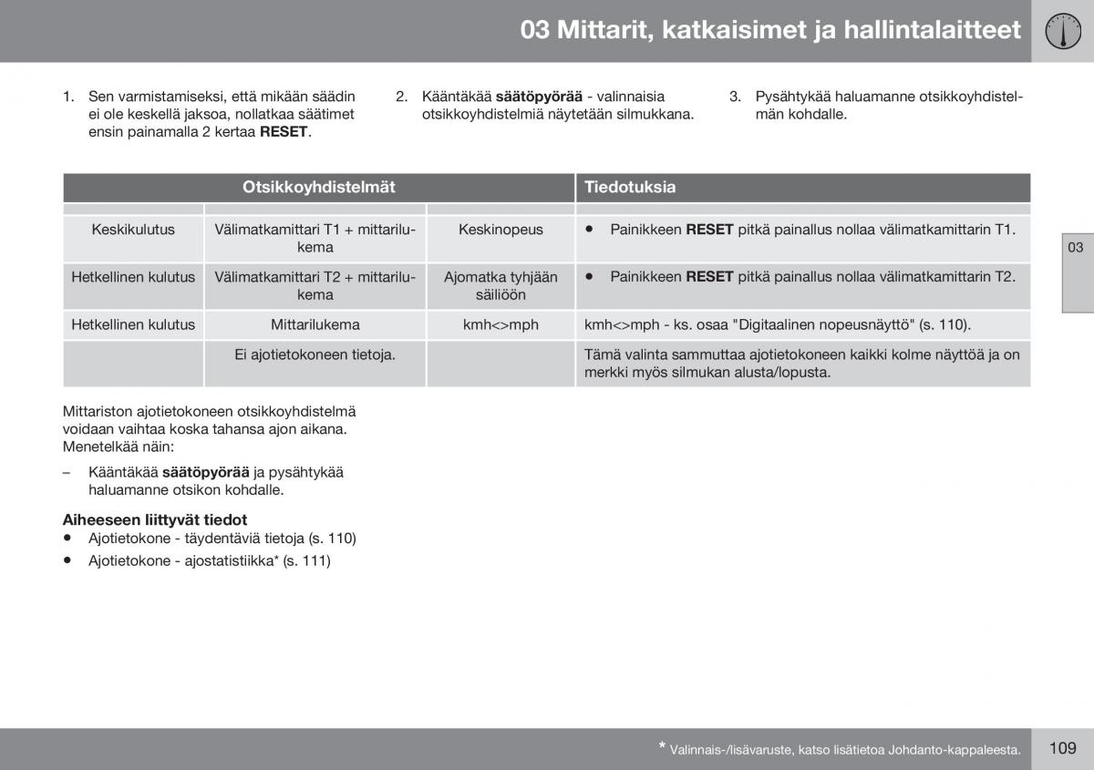 Volvo XC60 I 1 FL omistajan kasikirja / page 111